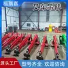 Manejo de Ingeniería Elevación Montacargas Brazo Volador Grúa Montacargas Modificado con Brazo Elevado y Cesta Elevadora Montacargas de Brazo Telescópico Brazo Volador Grúa