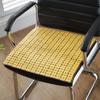 Cojín de Verano Cojín de Hielo Cojín para Silla Silla de Oficina Taburete Trasero Transpirable Verano Esterilla de Mahjong Cojín de Asiento de Bambú