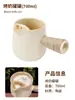 Set de Accesorios para Preparar Té: Tetera, Espumador de Leche, Cuchara para Revolver, Pinzas para Ingredientes, Palo para Revolver, Revuelve-té, Juego Completo de Herramientas