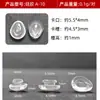 Gafas Triangulares Ampliadas con Forma de Gota de Agua con Almohadillas Nasales de Silicona para Alivio de la Presión, Almohadillas Nasales Suaves, Soporte Integrado para Accesorios de Gafas para Miopía
