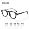 Gafas de Color Carey Marco Pequeño Altura Mujer Marco de Alta Gama Tr90 28009 Retro Luz Anti-Azul Marco Danyang