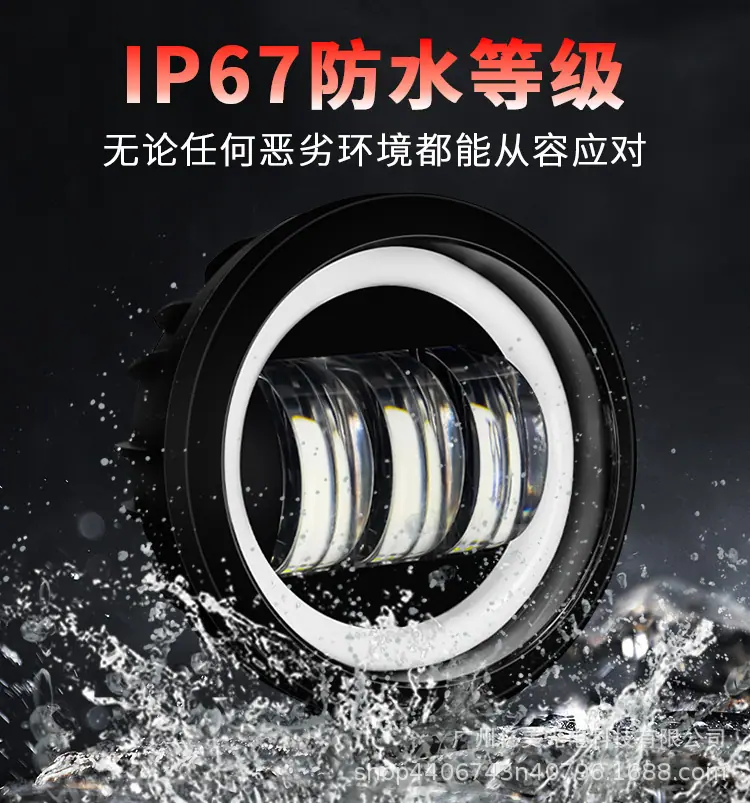 详情_08.png