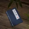 Adereços de Livros Estilo Antigo para Fotos, Cenário para Performance, Sessão de Fotos Infantil, Fotografia com Fantasia Vintage, Livros Falsos Estilo Retrô, Adereços para o Rito Tradicional Chinês de Segurar um Livro