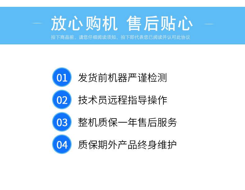 雨水_21.jpg