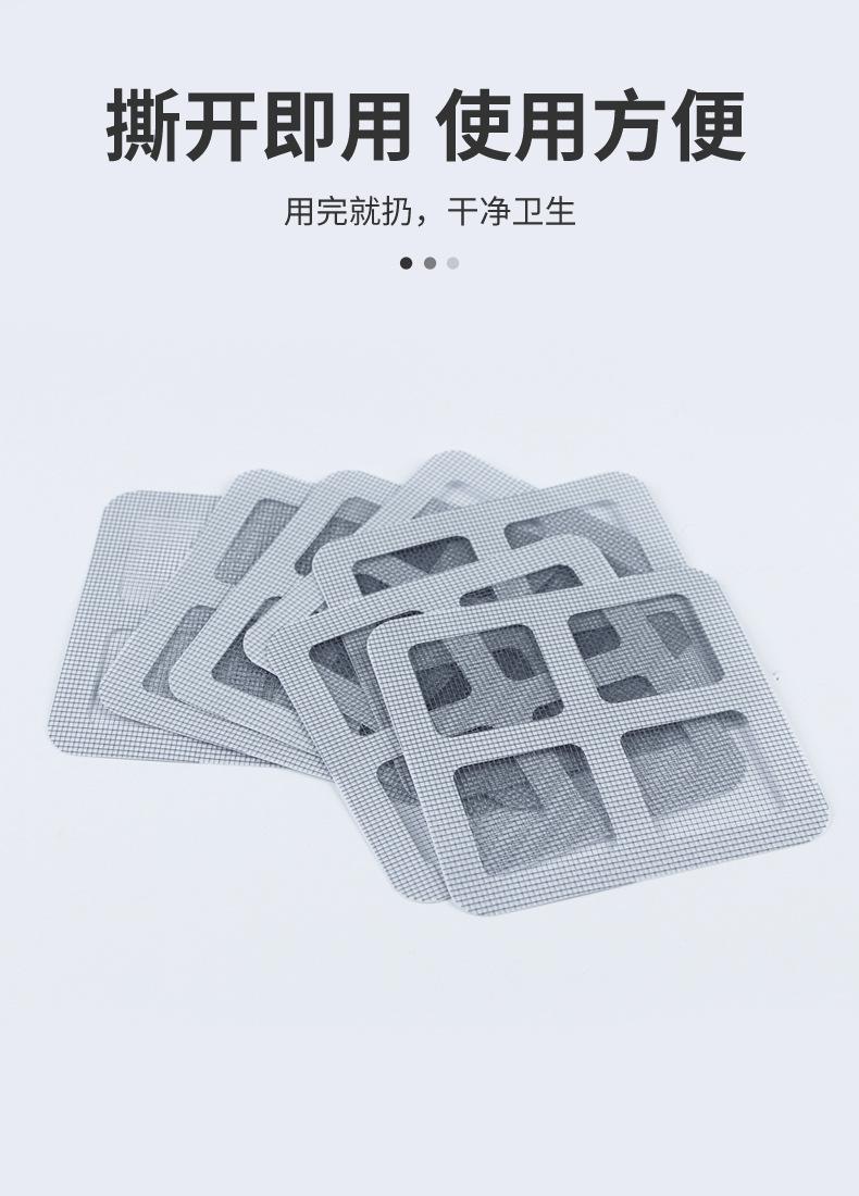 鼎久地漏贴详情_06.jpg