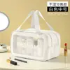 Bolsa de Higiene Pessoal Portátil de Viagem Grande Capacidade PU Impermeável Fosca Bolsa de Cosméticos Bolsa de Armazenamento Transparente com Separação de Seco e Molhado Bolsa de Natação