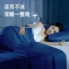 Nuevo Juego de Cuatro Piezas de Funda de Almohada y Colcha de Seda Helada Lavable para Verano, Juego de Ropa de Cama de Colcha de Seda Lavable Planetaria de Enfriamiento para Verano, Adecuado para Todas las Estaciones