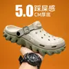 2026 Nuevos Zuecos de Exterior para Hombre, Modernos, Antideslizantes, Duraderos, Sandalias Casuales de Playa de Suela Gruesa, Distribución de Soporte