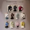 Camiseta de manga larga con cuello alto y forro polar de doble cara para hombre y mujer, capa base cálida, ropa interior de otoño/invierno para hombre, colección otoño/invierno 2026