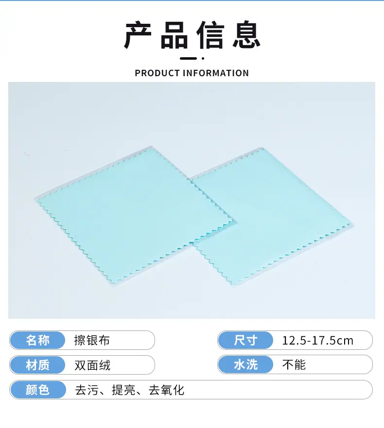 详情页_07.jpg