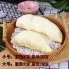 Modelo de Almohada Dorada de Durian Fruta Plástica Falsa Decoración de Exhibición de Tienda de Durian Adorno Colgante Atrezo para Fotografía