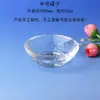 Prato de Sabor de Cristal, Prato de Vidro, Prato de Vinagre, Saboneteira, Tigela Pequena, Copo de Água, Copo de Cristal para Nail Art, Tigela de Copo de Óleo Essencial Essencial para Salão de Beleza