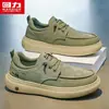 Zapatos de lona con mecanismo de retroceso para hombre, nuevo modelo de verano 2026, zapatillas casuales transpirables sin cordones para hombre, zapatos deportivos ligeros M