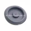 Adecuado para Passat Bora Lavida Tiguan Polo Chasis Maletero Neumático de Repuesto Tapón de Piso Tapa de Tapón Impermeable