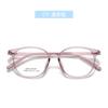 Armazones para Gafas Juveniles de Nuevo Estilo, Ultraligeros y Flexibles, Adecuados para Estudiantes con Miopía, Armazón Ovalado, Armazones para Gafas Infantiles Blanco Madera