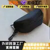 Estojo para Óculos EVA Estilo Esportivo Outdoor de Alta Qualidade Estojo para Óculos de Sol Estojo para Óculos de Sol Gancho com Zíper Estojo para Óculos