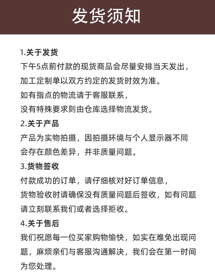 详情1