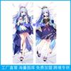 Almohada de Tamaño Real Genshin Kamisato Ayaka Anime Juego Funda de Almohada Periférica Dibujos Animados Almohada Larga Suministro Exclusivo Transfronterizo