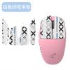 Adequado para Mouse Soap Z1Pro Adesivos Antiderrapantes Adesivos para Mouse Z1 Pro Adesivos Anti-Suor Adesivos Absorventes de Suor Adesivos para Palma Completa