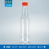Botella de Vidrio Amarillo para Vino 1L Tapa 2.5L 5kg Botella de Plástico para Alimentos Botella de Vino Elevación Barril de Aceite Botella de Vino Pequeña Sub-Botella
