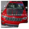 Adecuado para Jeep 11-22 Grand Cherokee Calcomanía para Cofre 55369587Ag