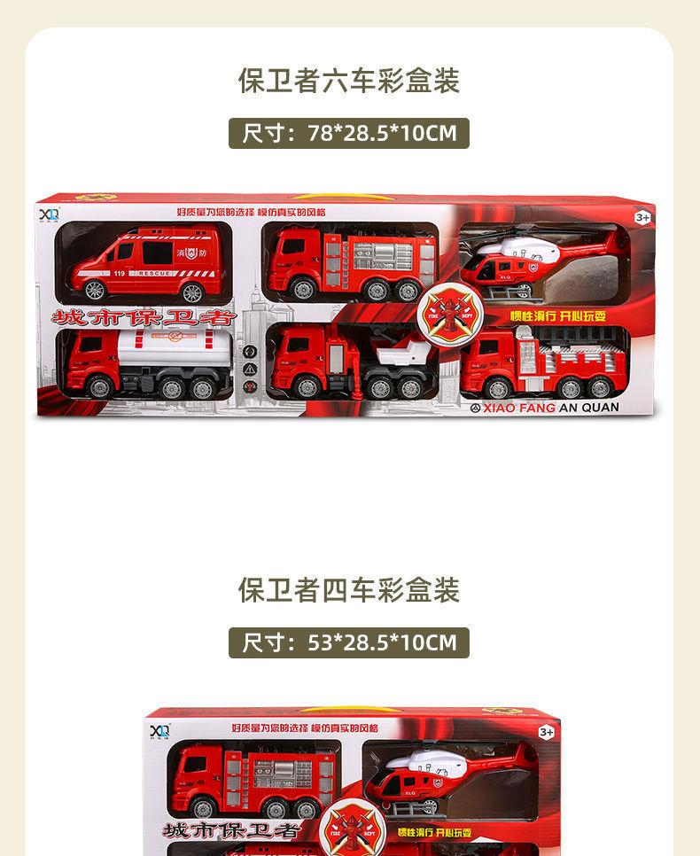 详情图16.jpg