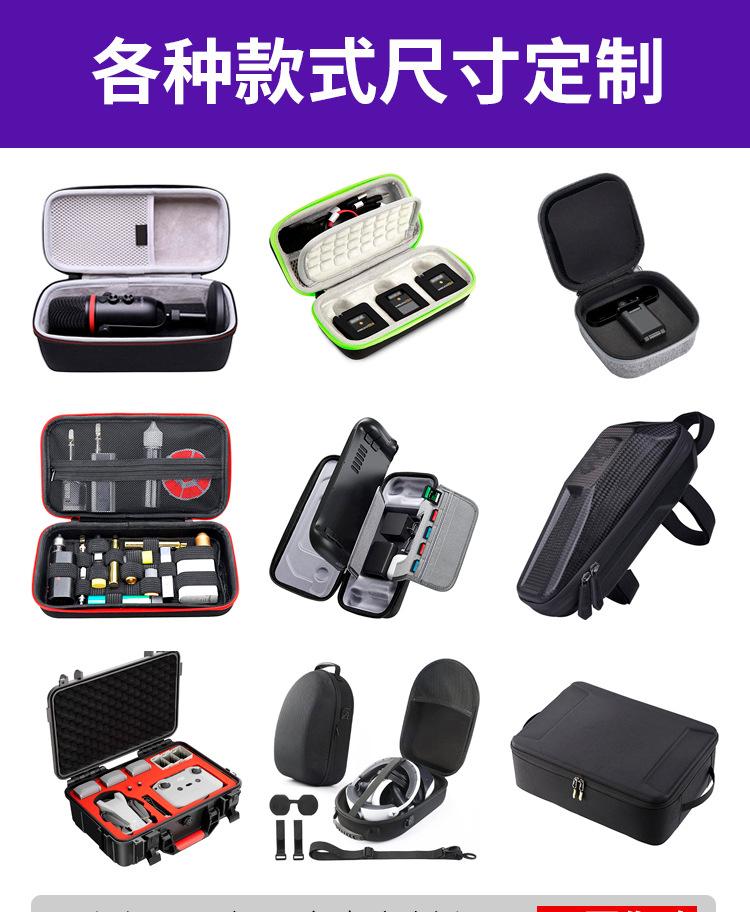 款式尺寸定制_01