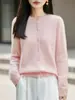 Cárdigan de Seda de Morera Cepillado sin Costuras Cuello Redondo para Mujer Otoño Invierno Cálido Holgado Ropa Exterior Estilo Francés para el Trabajo Top de Punto