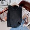 Gongyu Weng Bingsi Camisola para Mujer Verano Primavera y Otoño Nuevo Sentido de Nicho Textura Tejido sin Mangas Top Interior