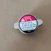 Atacado do fabricante de tampas de radiador universais, tampas de radiador de carro e tampas de reservatório de líquido de arrefecimento de carro