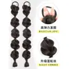 Peluca Trenzada para Mujer, Trenza de Burbuja de Celebridad de Internet, Cola de Caballo Trenzada de Cabello Sintético, Trenza de Boxeadora, Trenza de Linterna de Chica Dulce, Genial y Picante