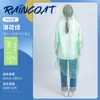 Impermeable Desechable Empaque de Tarjeta Portátil Rafting al Aire Libre Viaje Infantil Engrosado Adulto Vehículo Eléctrico Poncho de Lluvia Todo en Uno