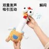 Juguetes para Perros, Resistentes a Mordidas, para Masticar Dientes, que Hacen Sonido, Aliviadores de Estrés, Pollo de Cuello Largo, Suministros para Mascotas, Juguetes para Aliviar el Aburrimiento de Cachorros, Venta al por Mayor