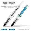 Bolsa de intercambio de tinta para bolígrafo de gel transparente/absorción de tinta doble uso estudiantes uso principiante demostración escritura líquido directo