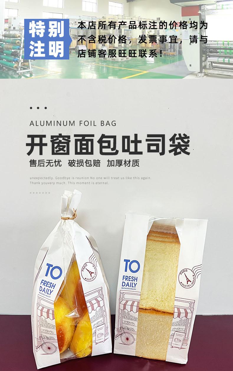 详情_01.jpg