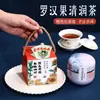 Día del Maestro Caja de Regalo de Té de Flores Tarro Pequeño Té Saludable Cold Brew Té de Durazno Oolong Té de Jazmín Regalo Festivo Al Por Mayor