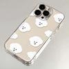 Para iPhone Apple 14PLUS Capa de telefone 12promax/11promax/14 Simple 14promax