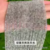Jingdian Jewelry Piedra Lunar Natural Gris Facetada Cuentas Sueltas Pulsera DIY Hecha a Mano Cuentas Espaciadoras Cuentas Pequeñas Productos Semi-Terminados Al por Mayor