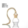 Botella de Fragancia para Coche en Stock, Adorno de Vidrio Transparente para Colgar en el Coche, Botella de Evaporación de 10 ml con Tapa de Madera, Botella de Perfume Compacta