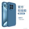 Adequado para capa de celular one plus 12 silicone líquido 11/10T/9/8Pro capa protetora all-inclusive tpu novo flocado