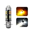 LED dual-color para motocicleta de alto brillo transfronterizo (amarillo y blanco) focos, faros de motocicleta H4 BA20D P15D de tres pines