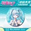 Hatsuo Miku Lata Doble Destello
