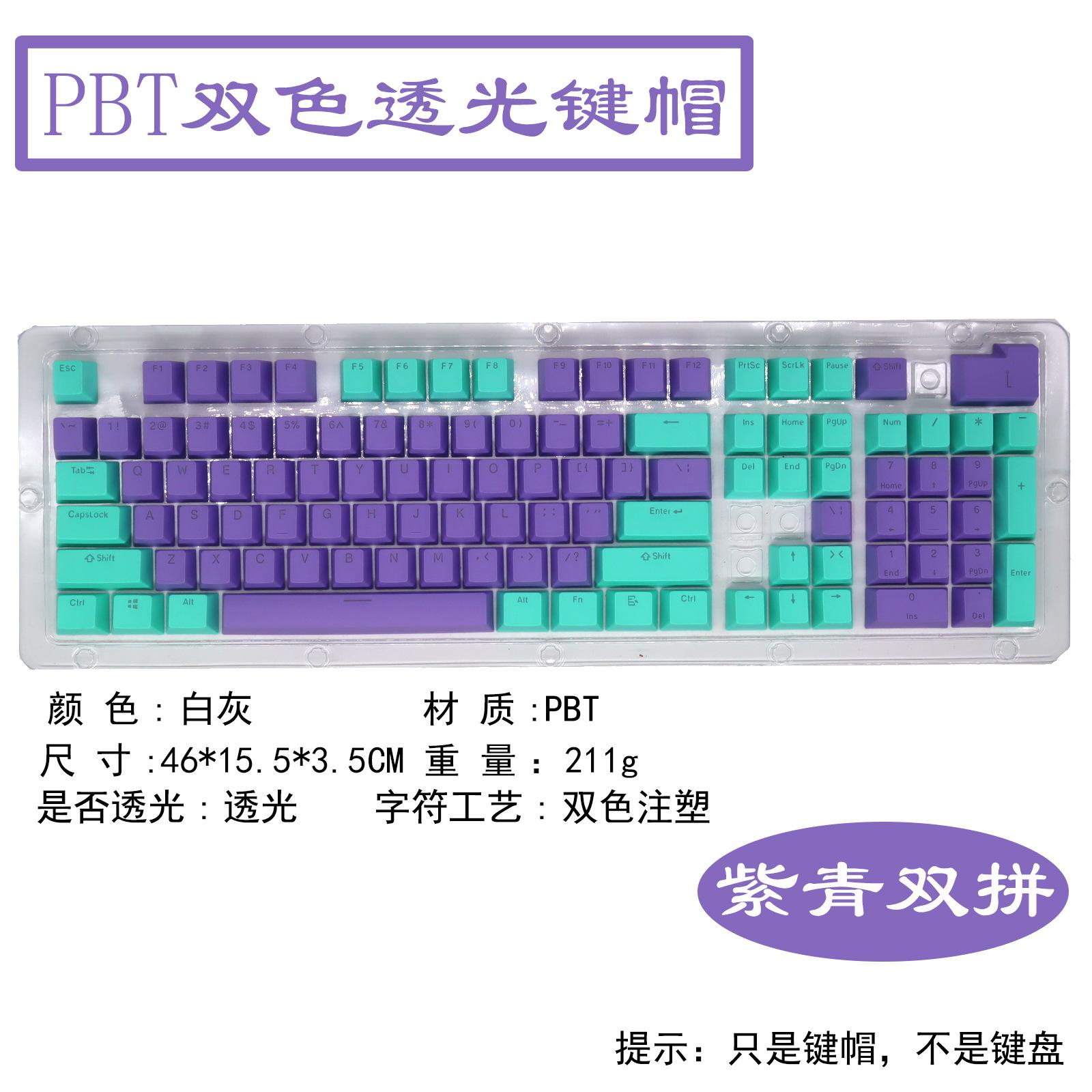 紫青1