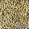 Tecido de veludo com estampa de leopardo dupla face para roupas, brinquedos, almofadas decorativas, casacos de outono e inverno
