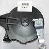 Fábrica de Origen En Stock Cubiertas de Tambor para Vehículos Eléctricos y Motocicletas Eléctricas al por Mayor, Descuentos por Cantidad Grande, Cubiertas de Tambor para Patinetes Eléctricos