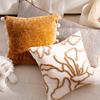 Almohada Retro Marrón Cálido Cojín Bohemio para Sofá de Sala de Estar Cojín Estilo Francés Crema para Ventana Saliente Cojín para Cama