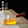 O copo espessado cabo de madeira japonês lado da xícara masculina filtro xícara de chá conjunto de chá kungfu