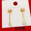 Pendientes de perlas con lazo de princesa, modernos, personalizados, exquisitos y sencillos, regalo para novia a juego.