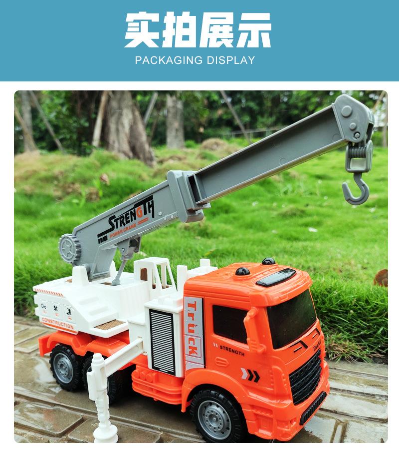 城市建设者_18.jpg
