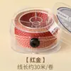 Hilo de algodón retorcido a mano estilo Tíbet con detalles dorados, cordón no elástico para manualidades y abalorios, directo del fabricante